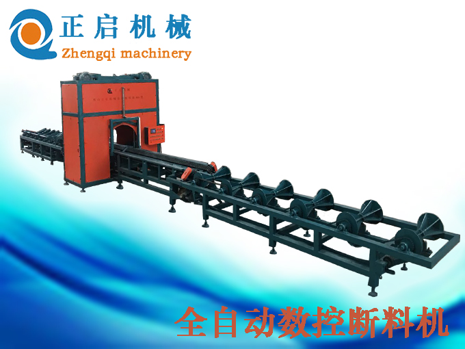 ZQ800型全自動數控截斷機工作視頻