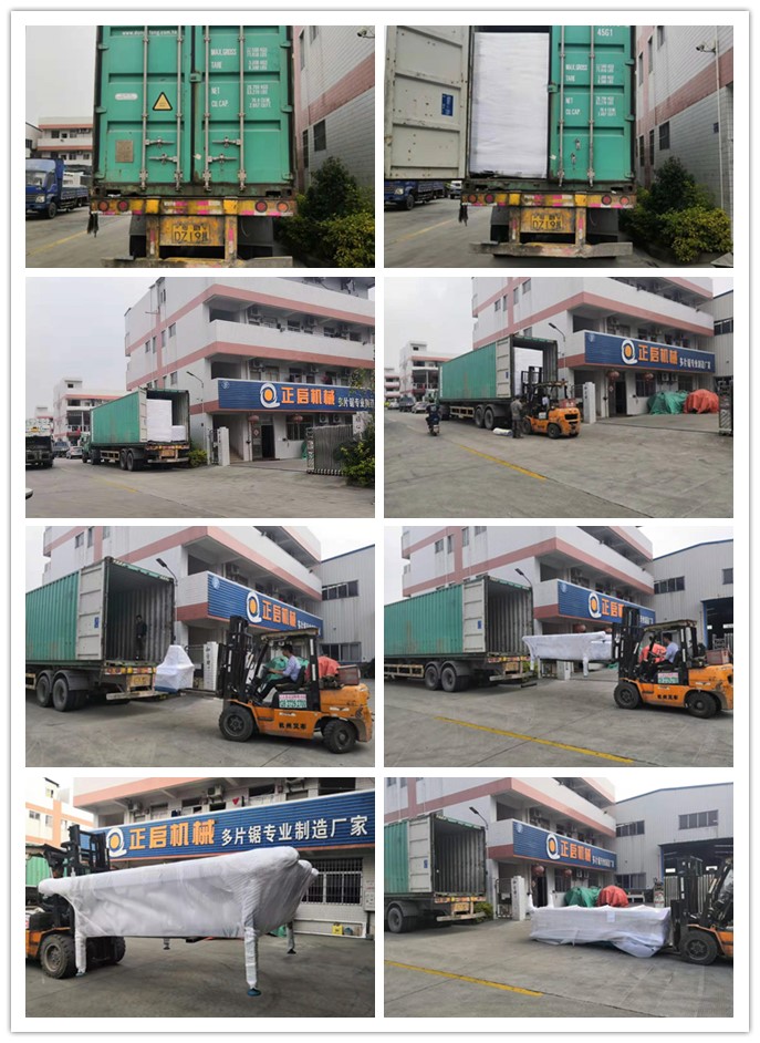 2019年11月發往羅馬尼亞--ZQ800型全自動數控斷料鋸