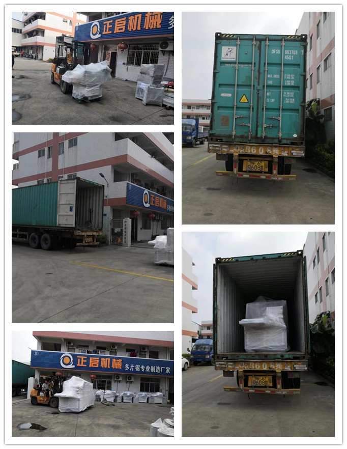 2019年8月發往巴新--ZQ300方木多片鋸、ZQ200方木多片鋸、ZQ