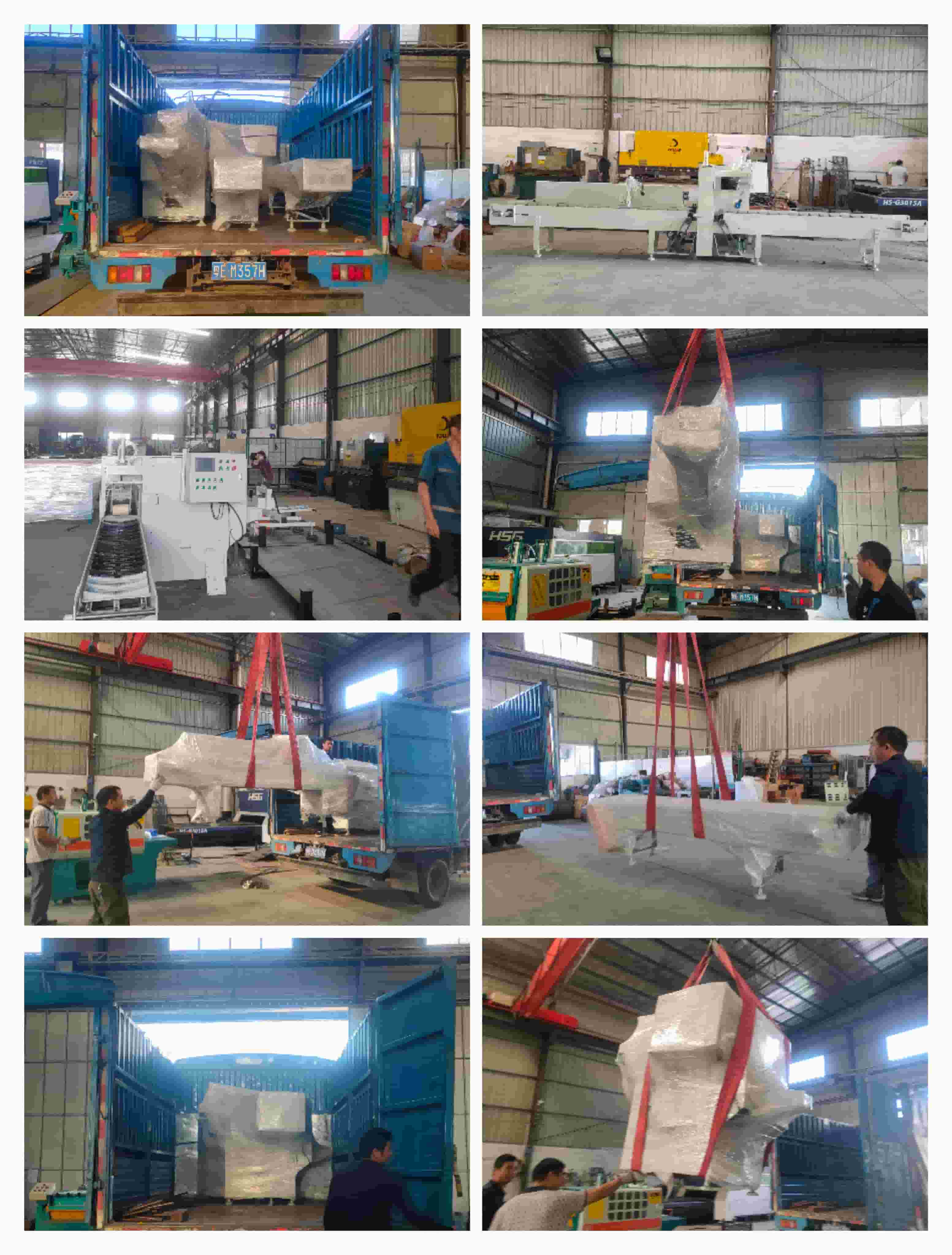 2021年10月25日發廣東肇慶-ZQ300圓木數控斷料鋸