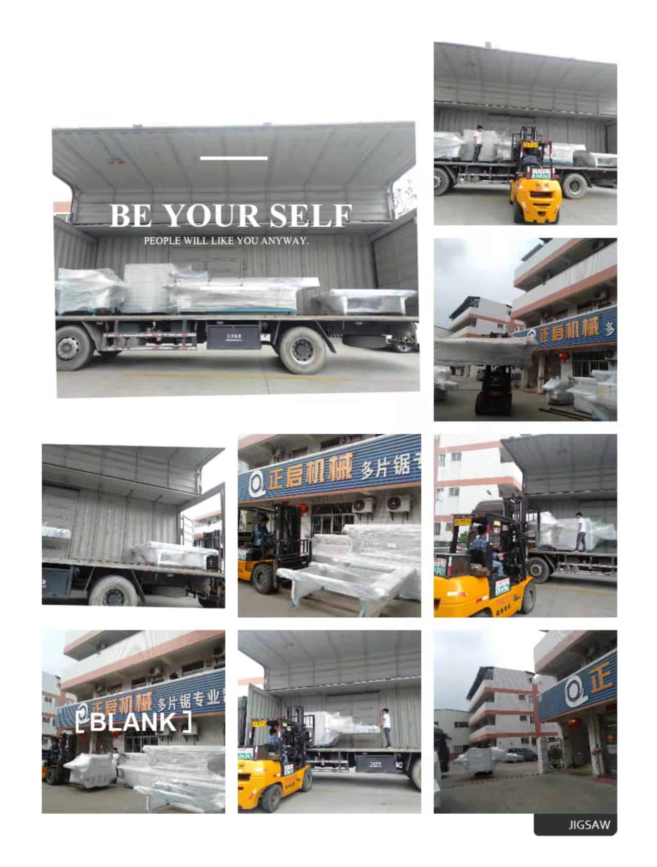 2022年3月17日發云南西盟-ZQ300圓木多片鋸、ZQ600小型多片鋸