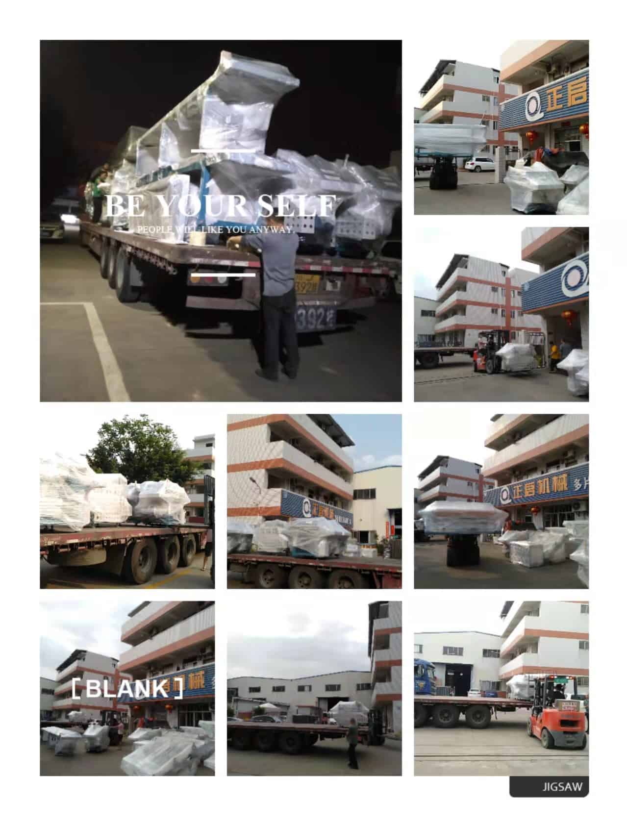 2022年4月12日發貴州甕安縣-ZQ300圓木多片鋸、ZQ150方木多片