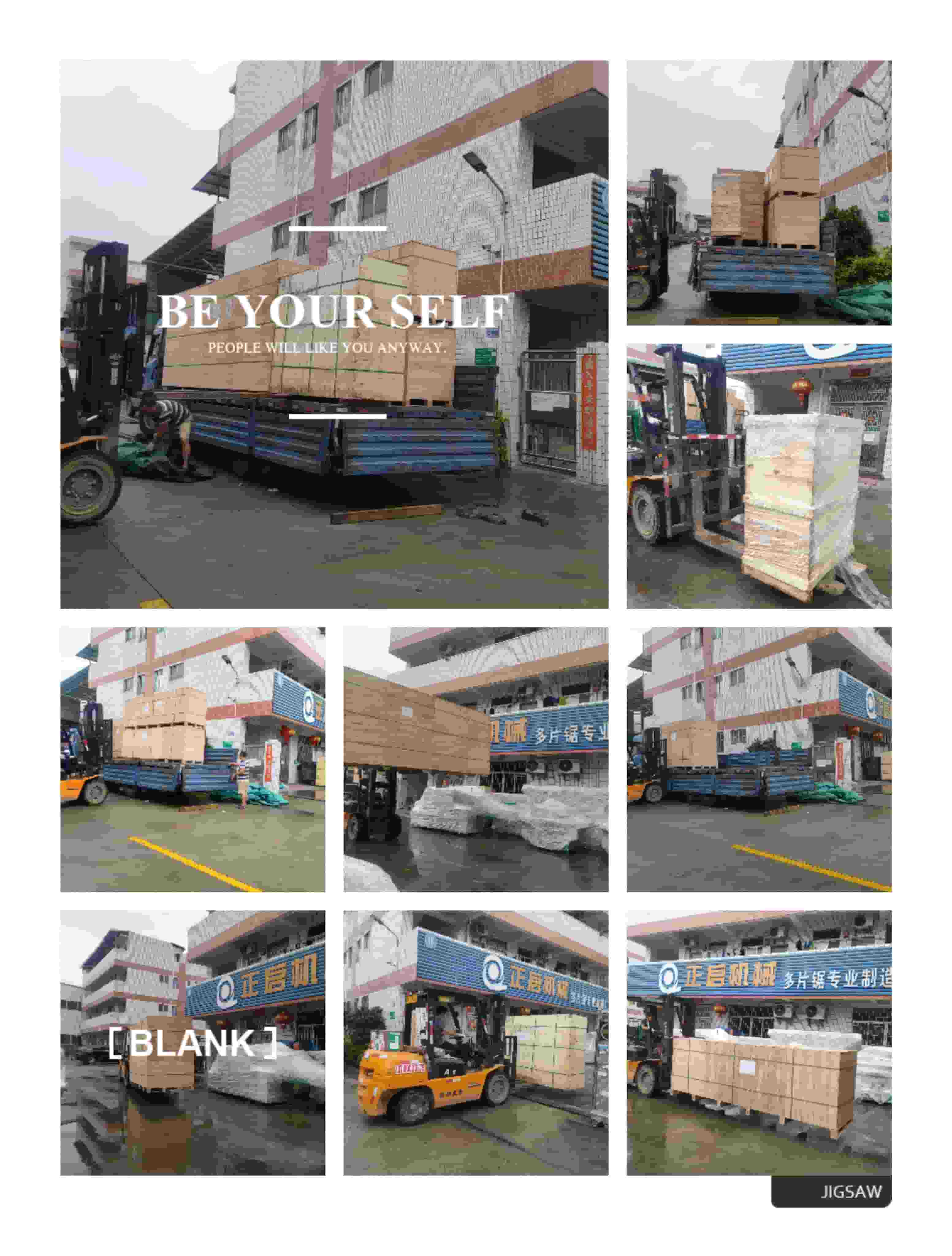 2022年5月8日發加拿大送去深圳鹽田報關-ZQ150方木多片鋸、Z