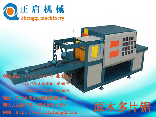 為什么圓木多片鋸在國內能夠興起！