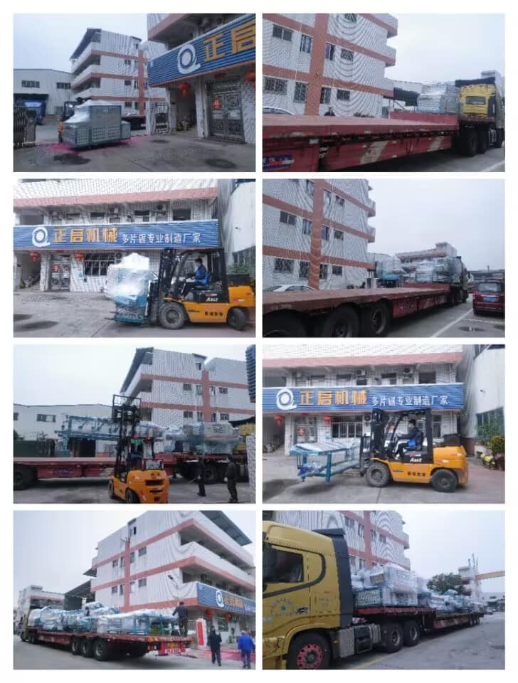 2023年2月6日發廣東湛江遂溪縣-400圓木截斷鋸、400圓木多片