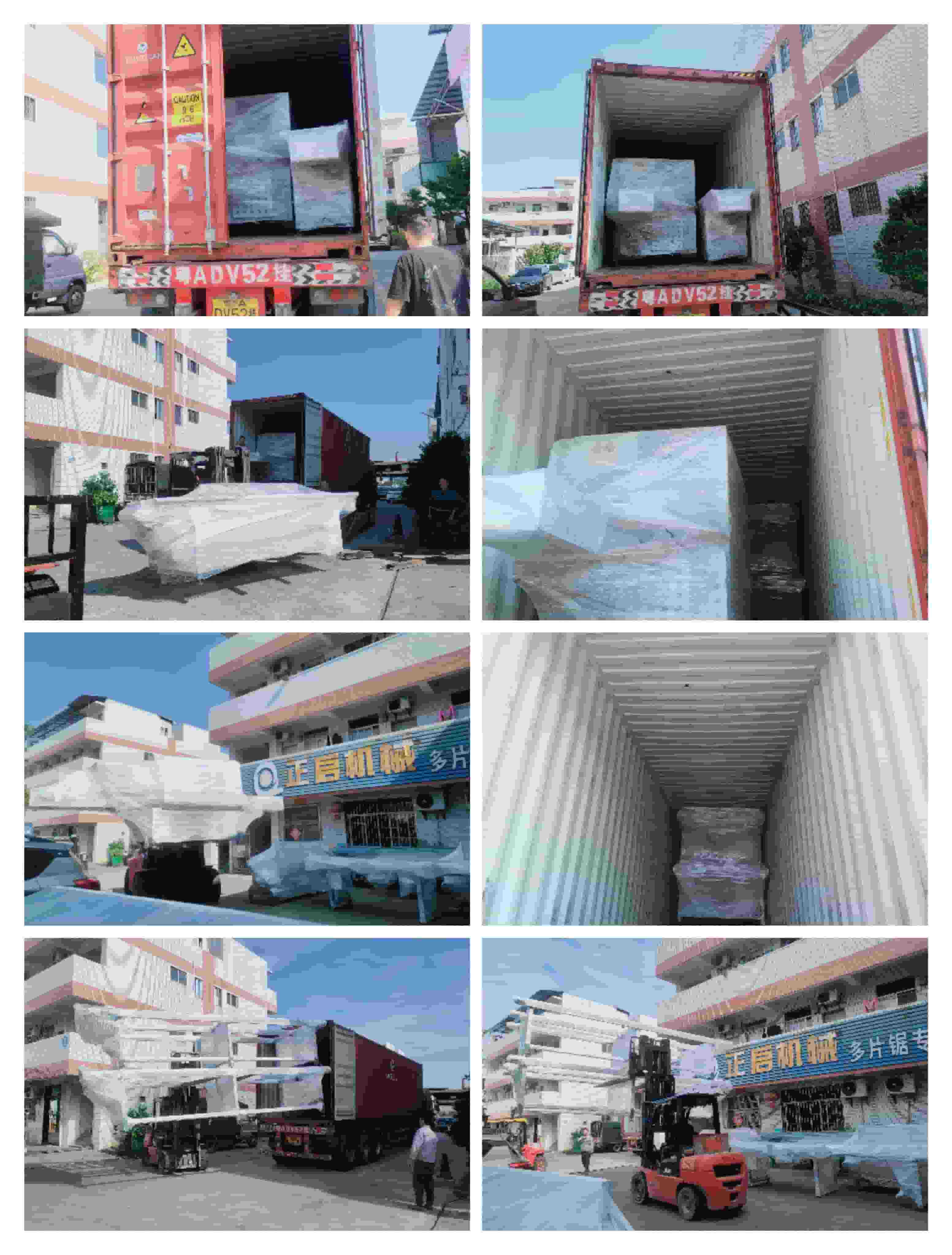 2023年10月12日發(fā)捷克裝柜 1號(hào)柜-ZQ400圓木多片鋸、圓木堆料架2個(gè)、縱向傳送架