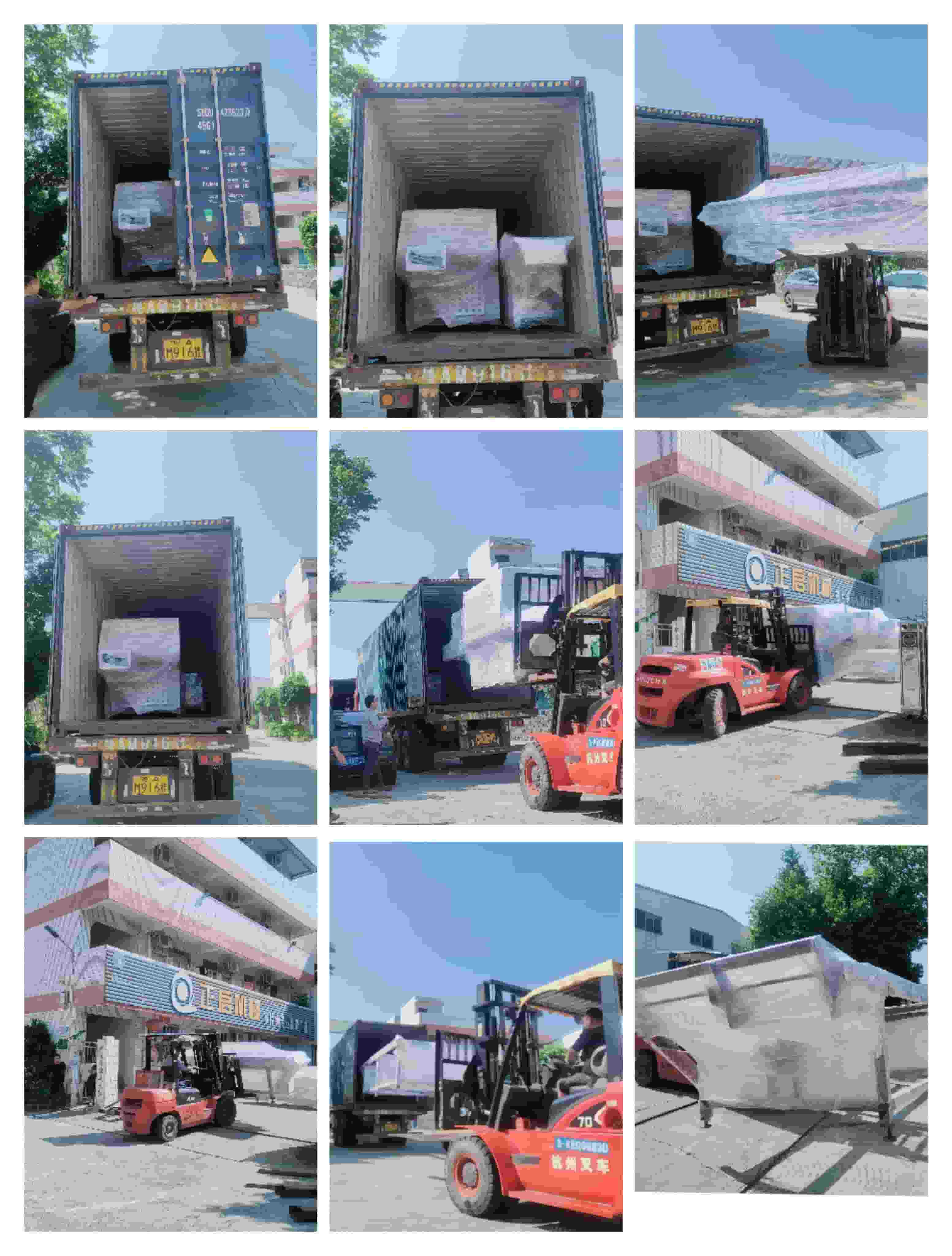 2023年10月12日發(fā)捷克裝柜 2號(hào)柜-ZQ350圓木多片鋸、圓木堆料架1個(gè)、縱向傳送架