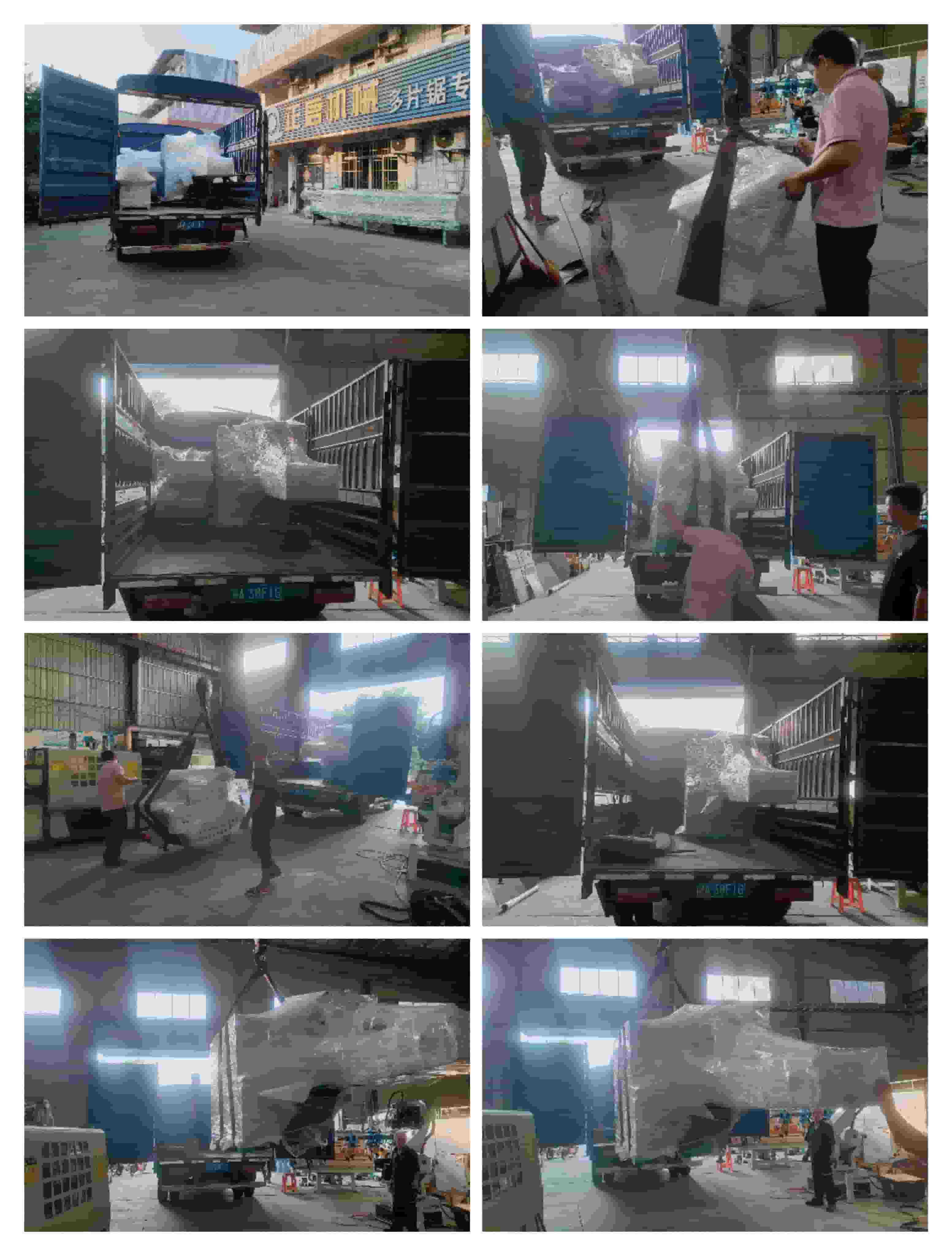 2023年11月4日發(fā)湖南省郴州市華塘鎮(zhèn)-ZQ250圓木多片鋸、ZQ70開條多片鋸、磨鋸片機(jī)